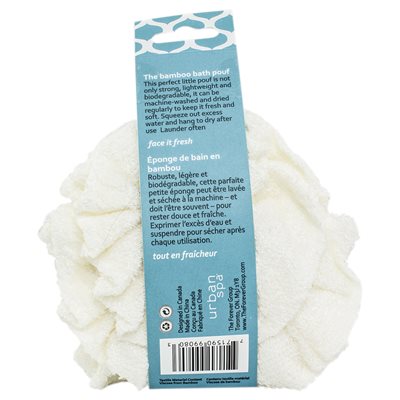 Houppette de Bain en Bambou Houppette de Bain en Bambou