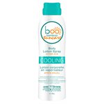 Boo Bamboo Suncare After-Sun Body Lotion Spray Cooling 170 g 