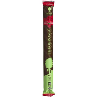 Theobroma Chocolat 60% Chocolat Noir éclats de Café Espresso 35 g Theobroma Chocolat 60% Chocolat Noir éclats de Café Espresso 35 g