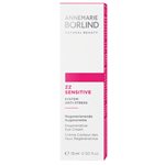 Anne Marie Borlind ZZ Sensitive Regenerative Eye Cream 15ml 15ml